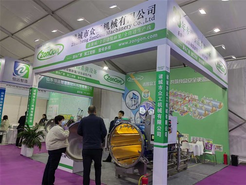 諸城市眾工機械攜全自動殺菌鍋設備亮相2025武漢良之隆展會，引領預制菜產業智能化新浪潮