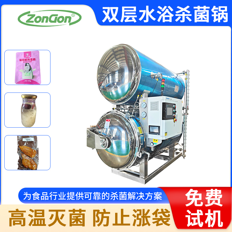 即食玉米加工生產設備廠商定制
